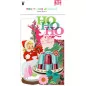 54 die-cuts 'Fancy Pants - Fruitcake & Tinsel' Ephemera 1 54 die-cuts 'Fancy Pants - Fruitcake & Tinsel' Ephemera 1